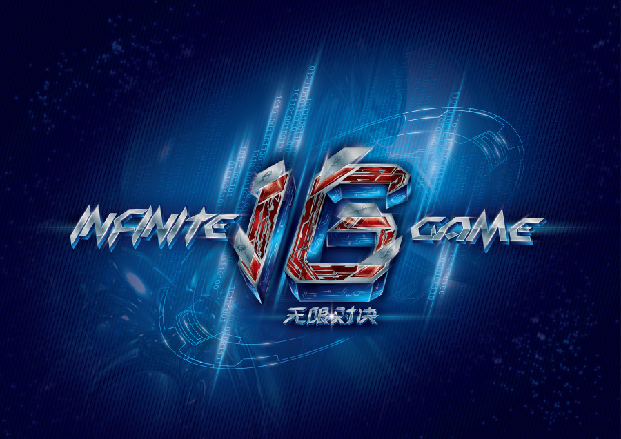 资讯绝地求生 我和队友“亲热”，被人当场捉住