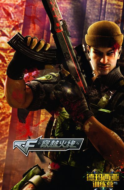 Mandatory 宣布新的 VALORANT 阵容： Enzo 、keloqz 和 Mikee 加入团队