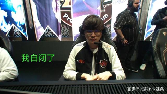 S赛都有假？一战队中单被曝操控比赛，拳头震怒将其封禁